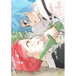 暗杀教室第二季 （小图） (79)