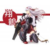北方栖姬 A (14)