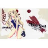 CHAOS HEAD A (12)