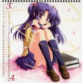 CLANNAD C (71)