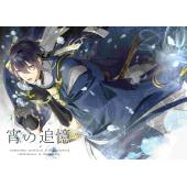 刀剑乱舞：花丸 A (21)