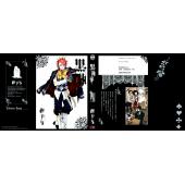 黑执事 A (14)