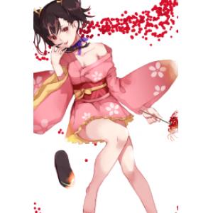 甲铁城的卡巴内利 A (19)