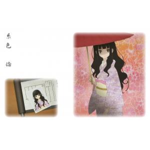 绝望先生 A (16)