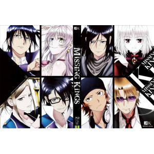 K RETURN OF KINGS A (3)