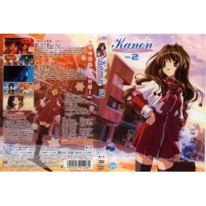 KANON A (43)