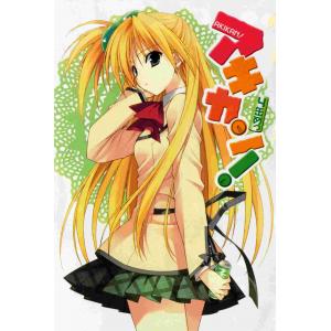 空罐少女 A (6)