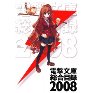 龙虎斗 A (25)