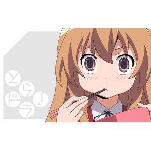 龙虎斗 A (11)