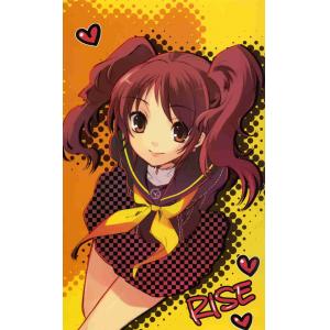 MOE GIRL D (120)