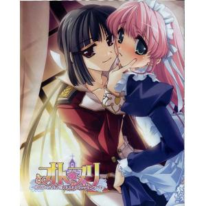 MOE GIRL D (109)