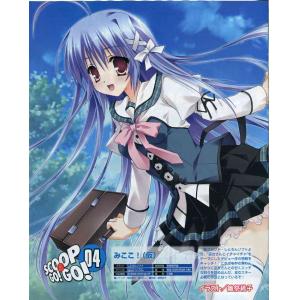 MOE GIRL D (107)