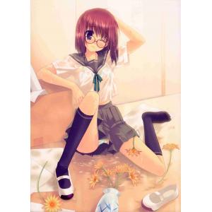 MOE GIRL D (104)