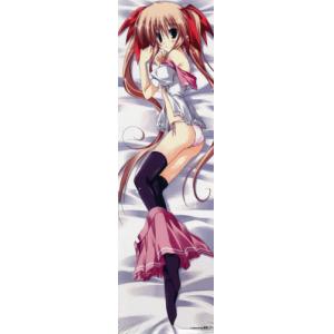 萌娘 E (56)