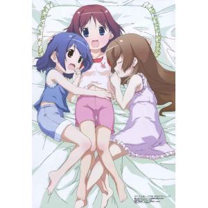 萌娘 B (97)