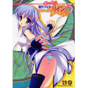 魔法少女奈叶 A (33)