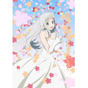 那朵花 A (2)