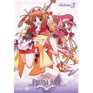 PRISM ARK A (3)