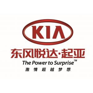 起亚