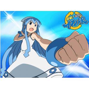 侵略！乌贼娘 A (1)