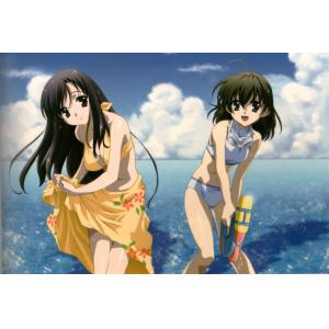 School Days A (9)