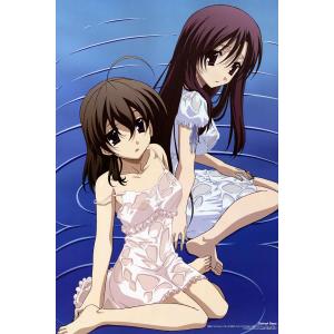 School Days A (66)