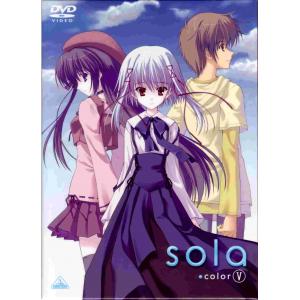 SOLA A (16)