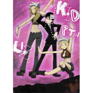 SOUL EATER A (34)