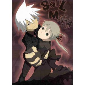 SOUL EATER A (23)