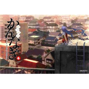 神薙 A (61)