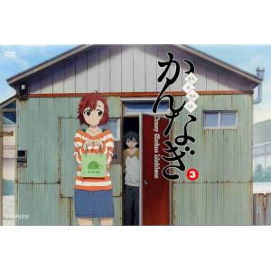 神薙 A (41)