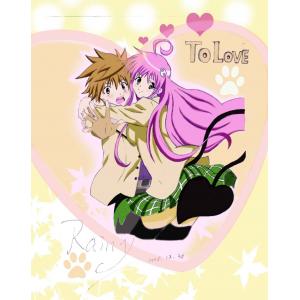 TO Love A (11)