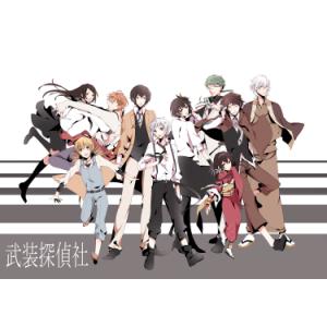 文豪野犬 A (12)