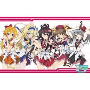 无限斯特拉托斯2 A (9)