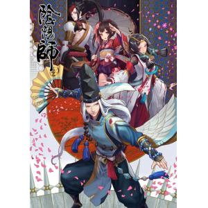 阴阳师 A (13)