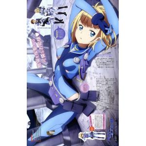 重装武器 (小图) (9)