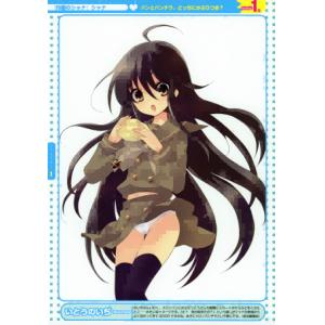 灼眼的夏娜 C (20)