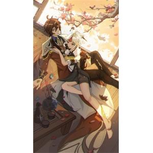 MDM-405-原神