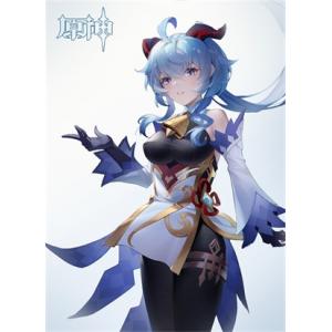 MDM-399-原神