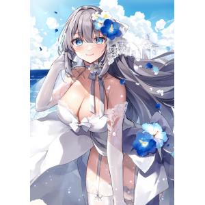 FATE (5)