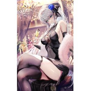 FATE (24)