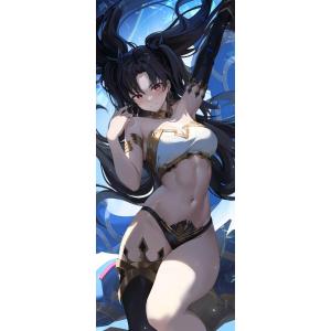 FATE (21)
