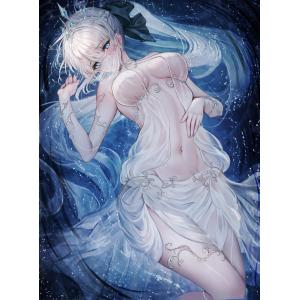 FATE (15)