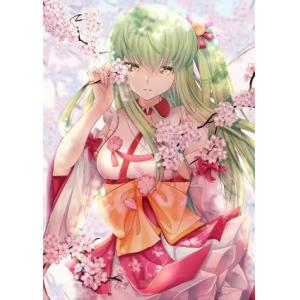 鲁路修 (8)