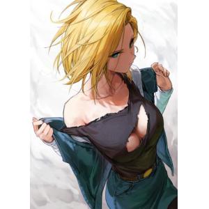 龙珠 (32)