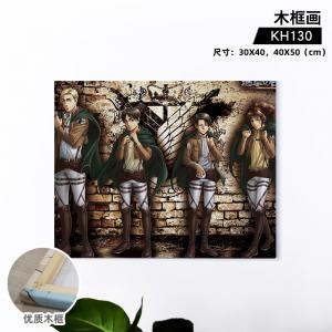 商品图片