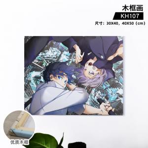 商品图片