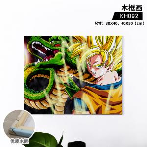 商品图片