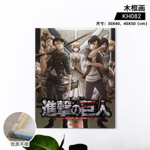 商品图片