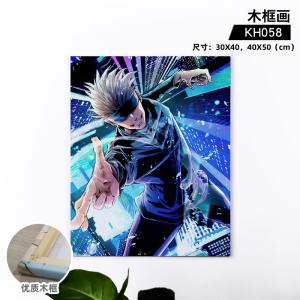商品图片